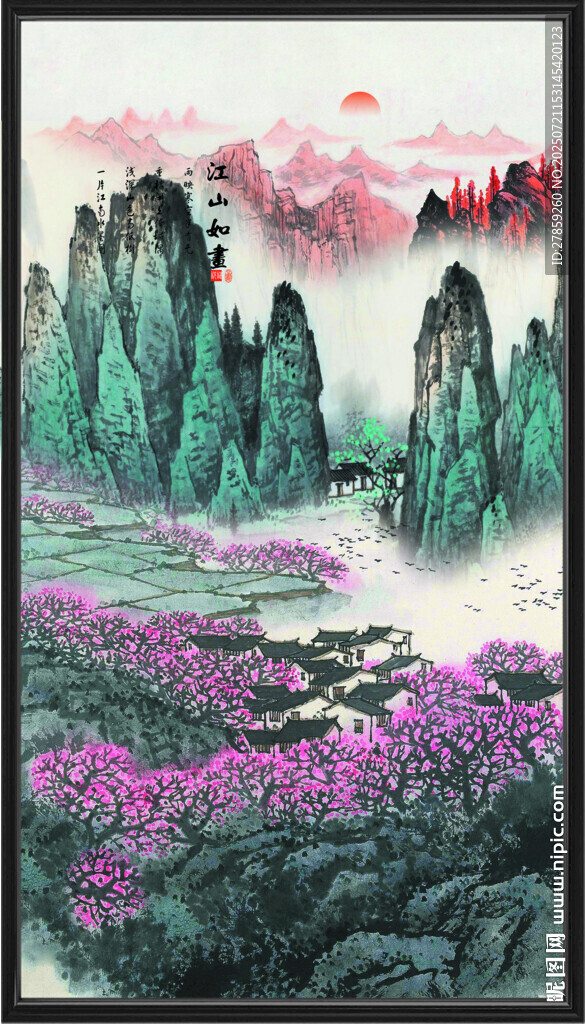 山水風(fēng)景