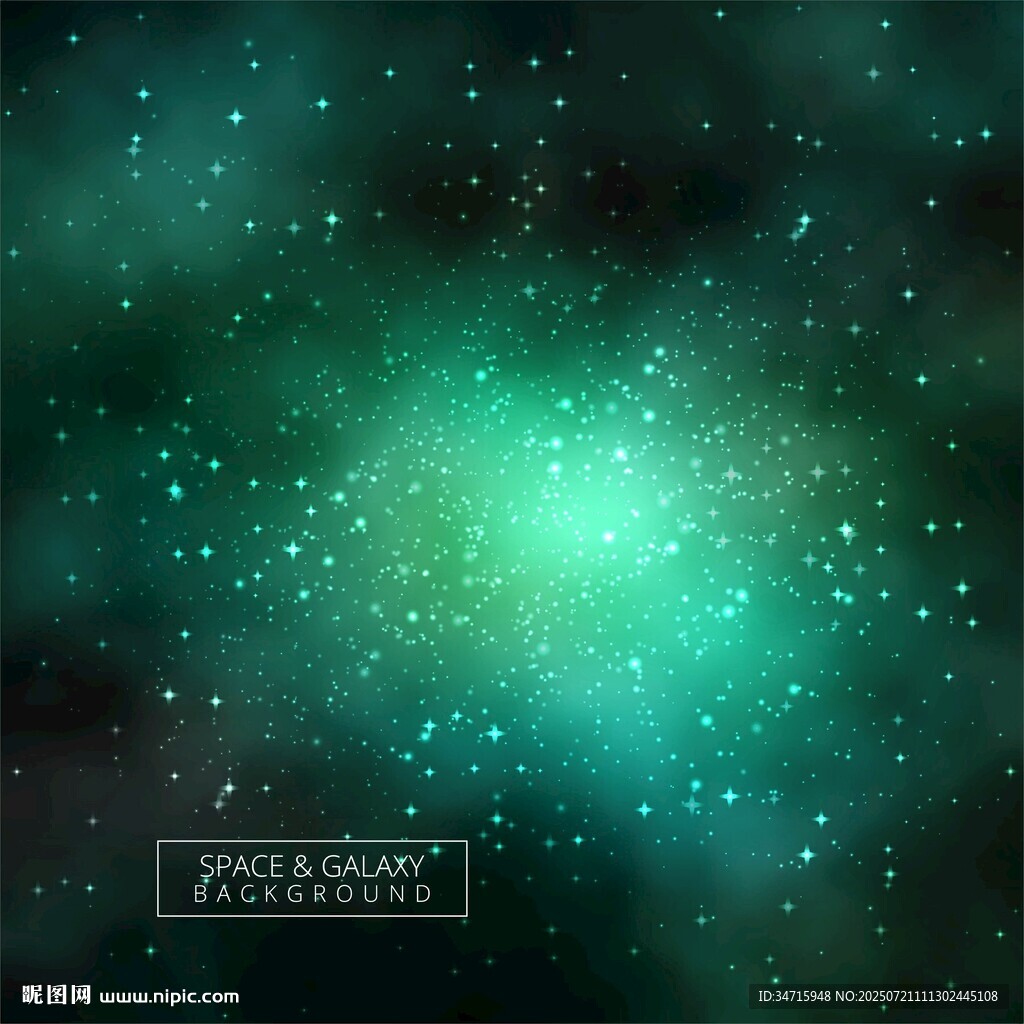 夢(mèng)幻綠色星空矢量背景
