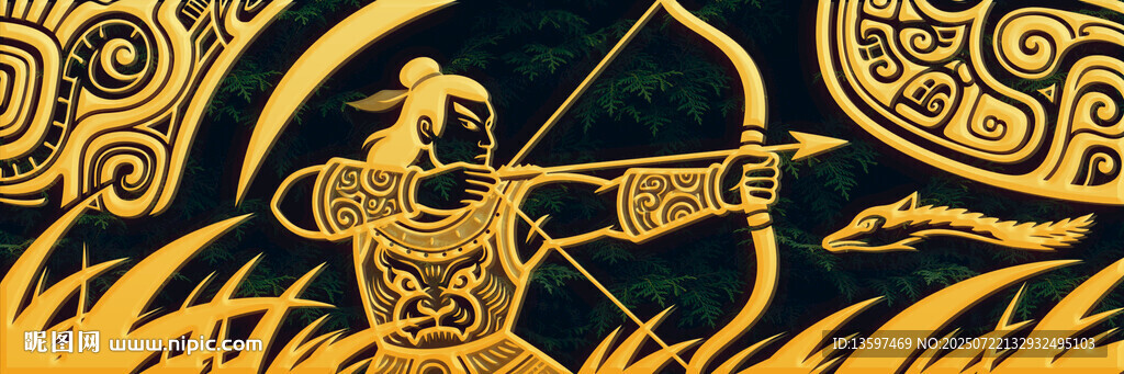 古代射手持弓狩獵場(chǎng)景
