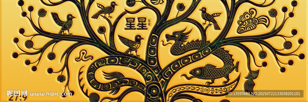 抽象藝術(shù)樹(shù)圖案設(shè)計(jì)