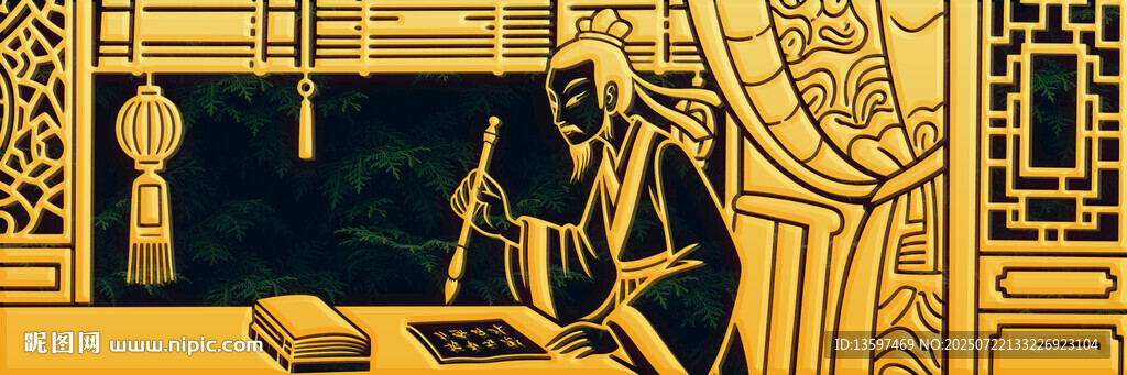 古代文人書房伏案場景