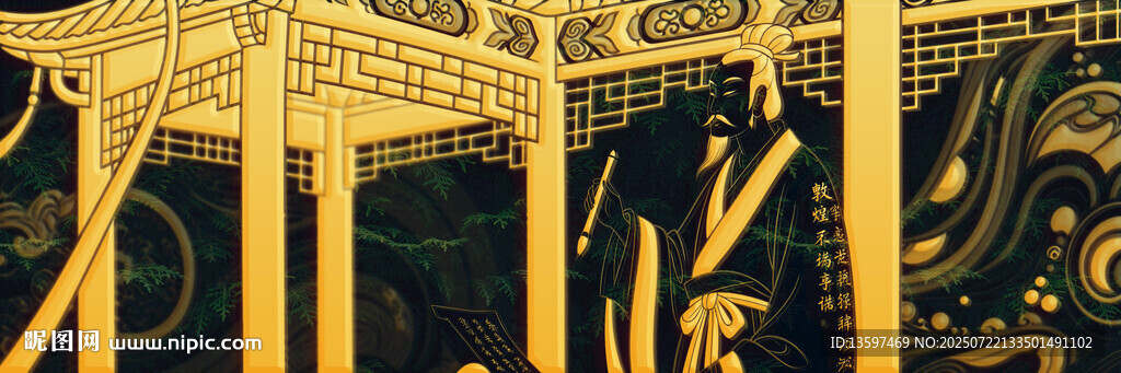 中式古典華麗亭閣裝飾