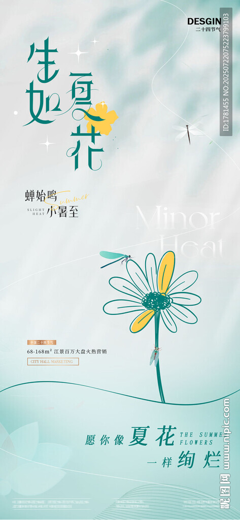 黑色背景圖