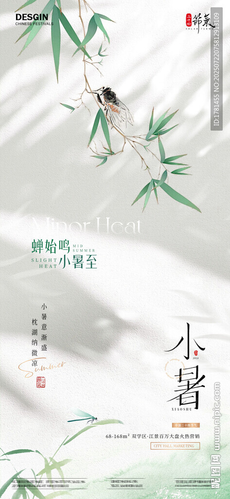 黑色背景圖片