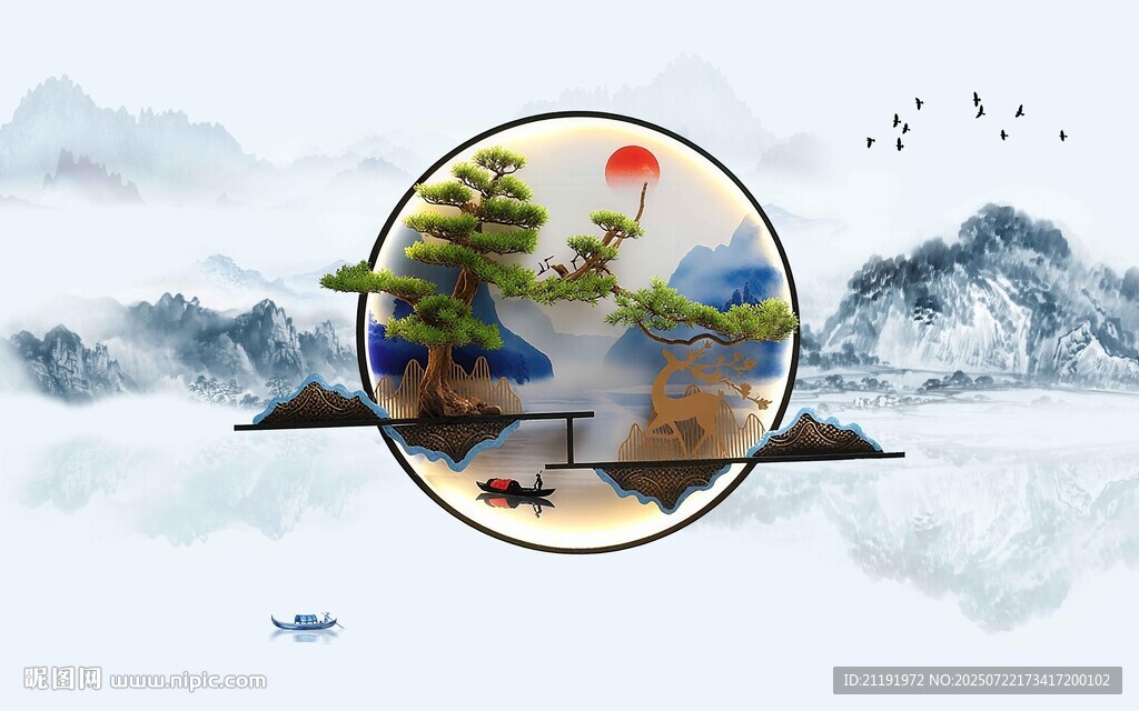新中式山水情水墨畫