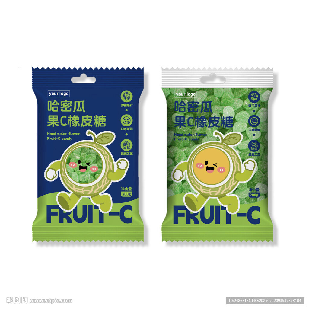 哈密瓜軟糖包裝袋設(shè)計