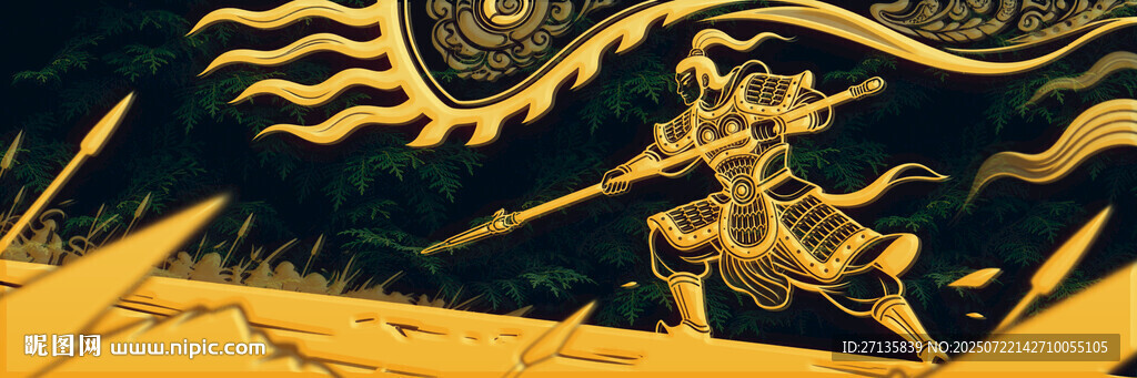 古代神話戰(zhàn)斗場(chǎng)景插畫