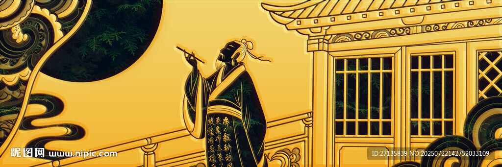 古風人物與中式建筑畫面