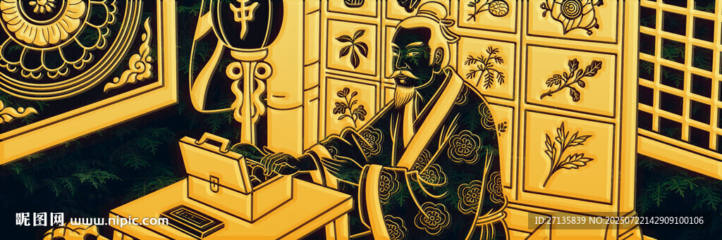 古代書房場景