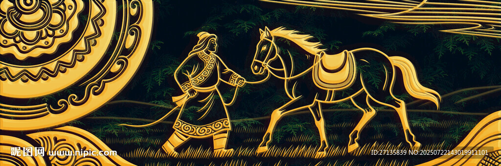 古代人物牽馬圖