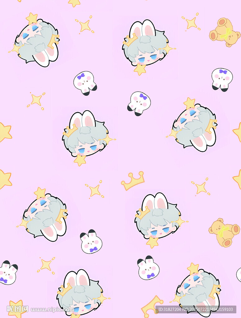 可愛云朵星星卡通圖案