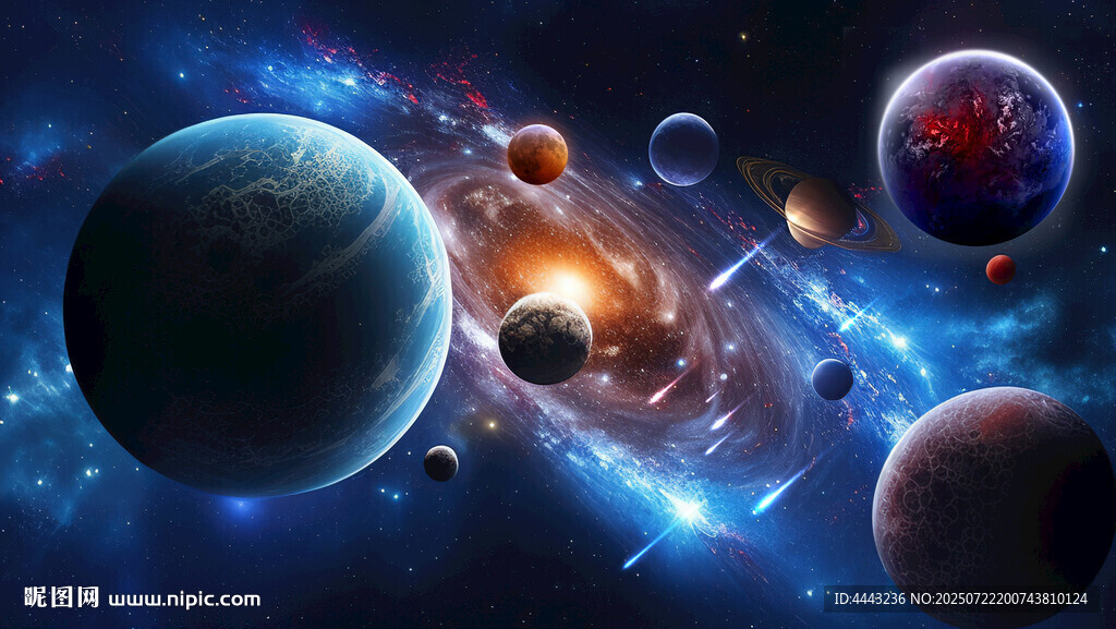 宇宙星空