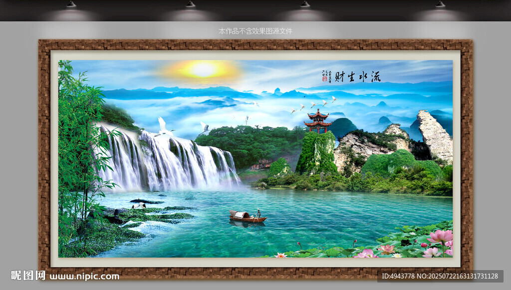 桂林山水