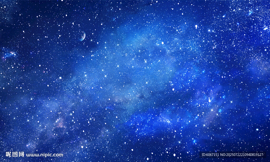 藍色星空背景