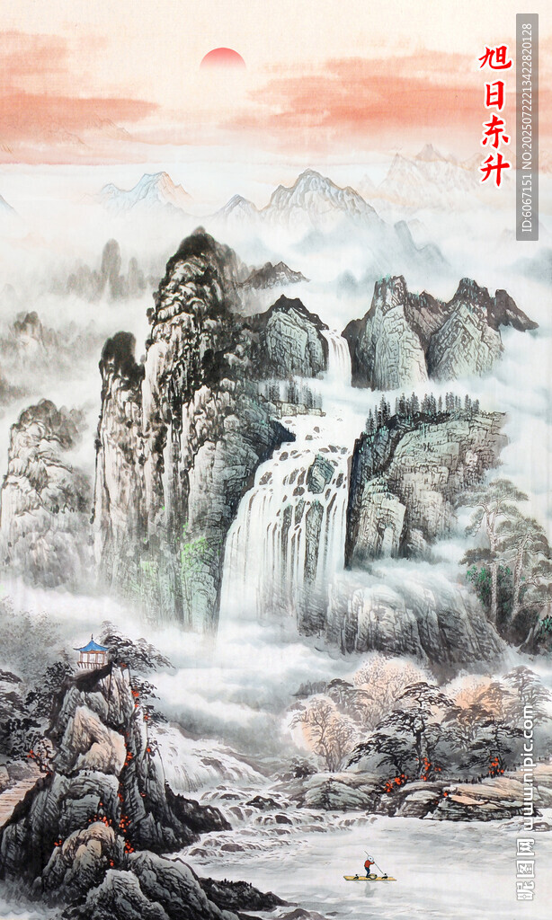 豎幅山水畫