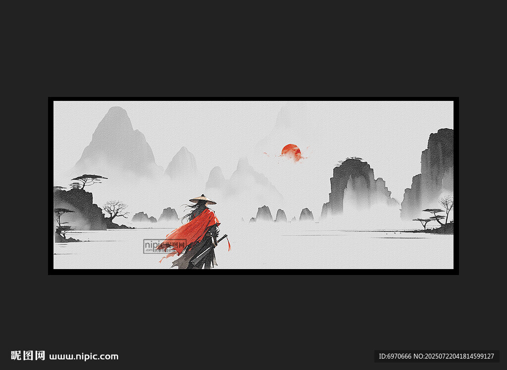武俠