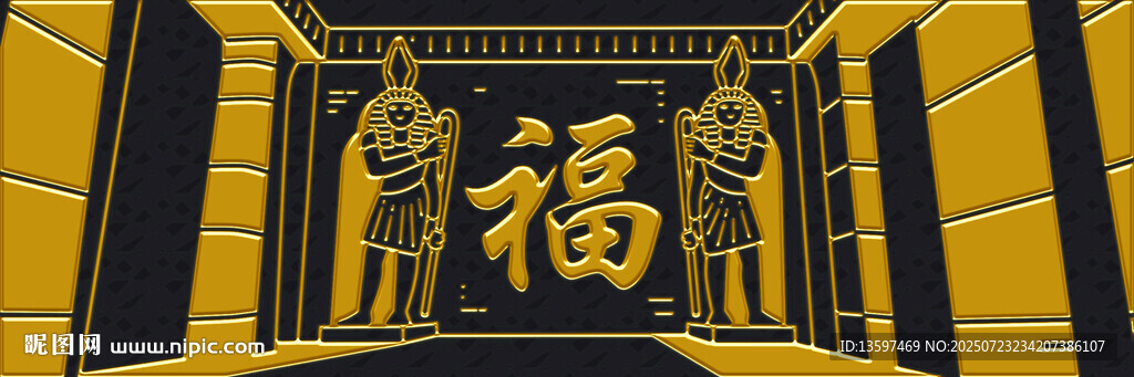 金色福字裝飾門