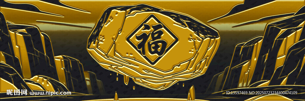 金色幾何圖案裝飾織物