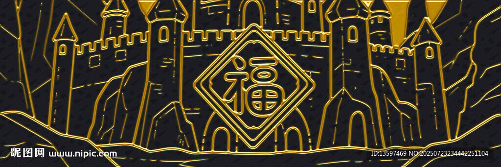 金色城堡神秘圖案設(shè)計(jì)