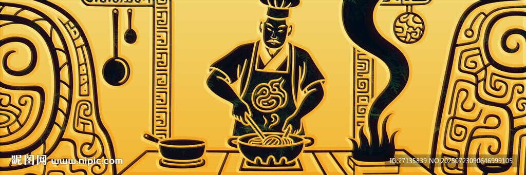 古代帝王形象