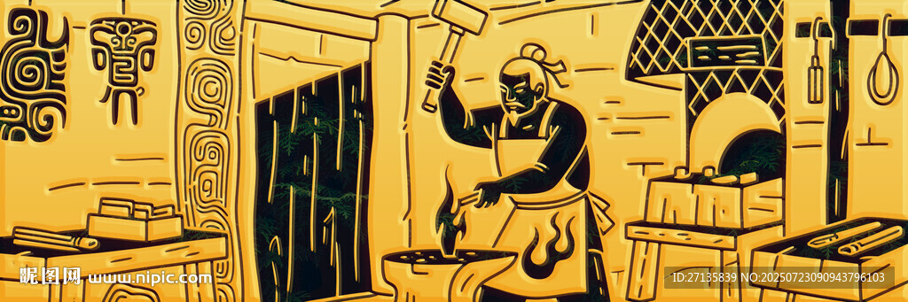 古代勞作場景圖
