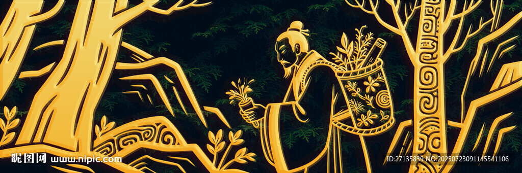 奇幻森林中的神秘身影