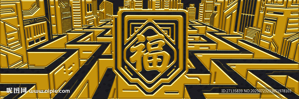 復(fù)古幾何圖案中的神秘符號(hào)