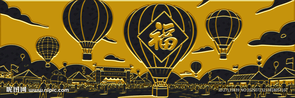 夢(mèng)幻熱氣球飛行場(chǎng)景