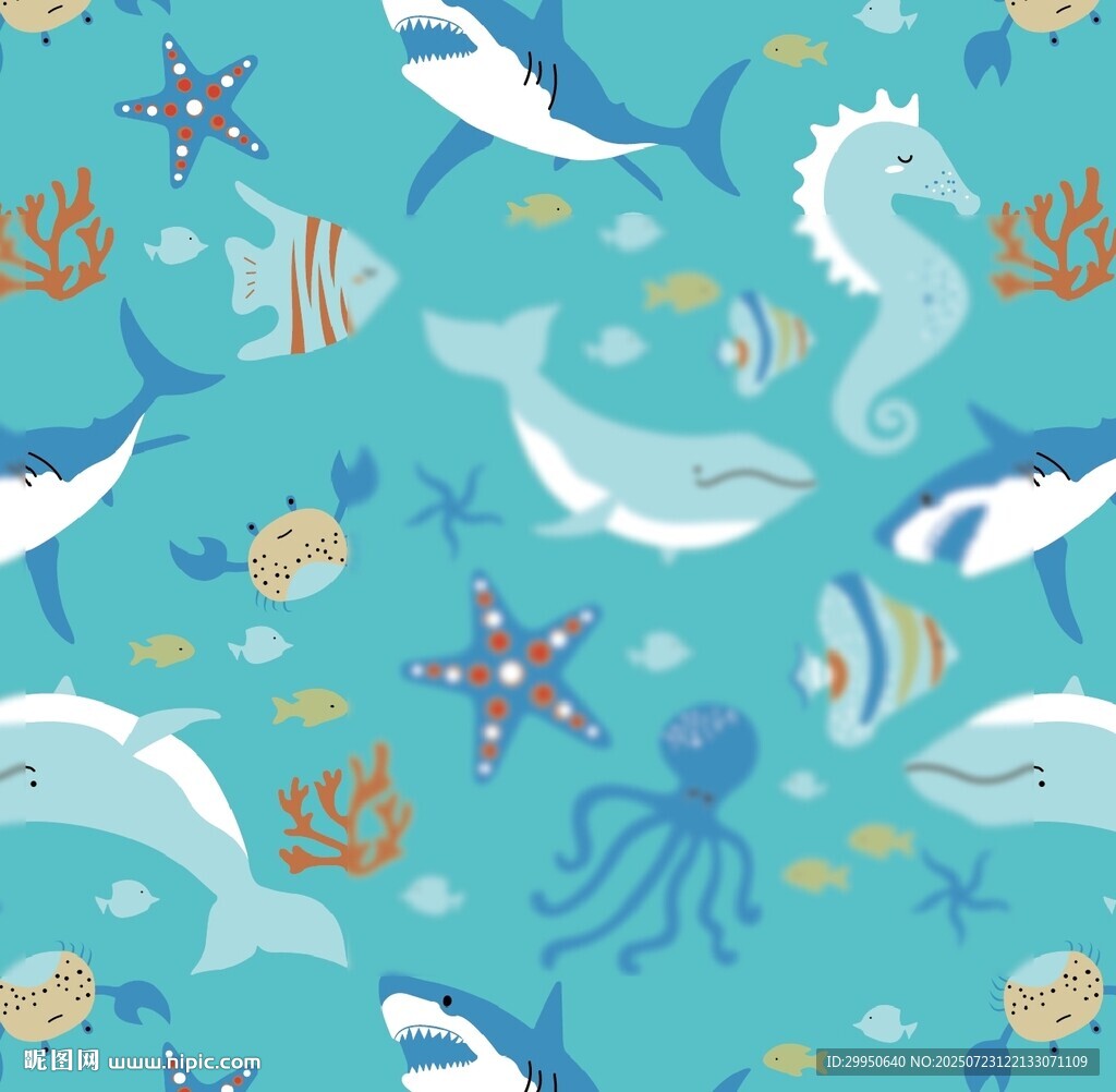 海洋生物