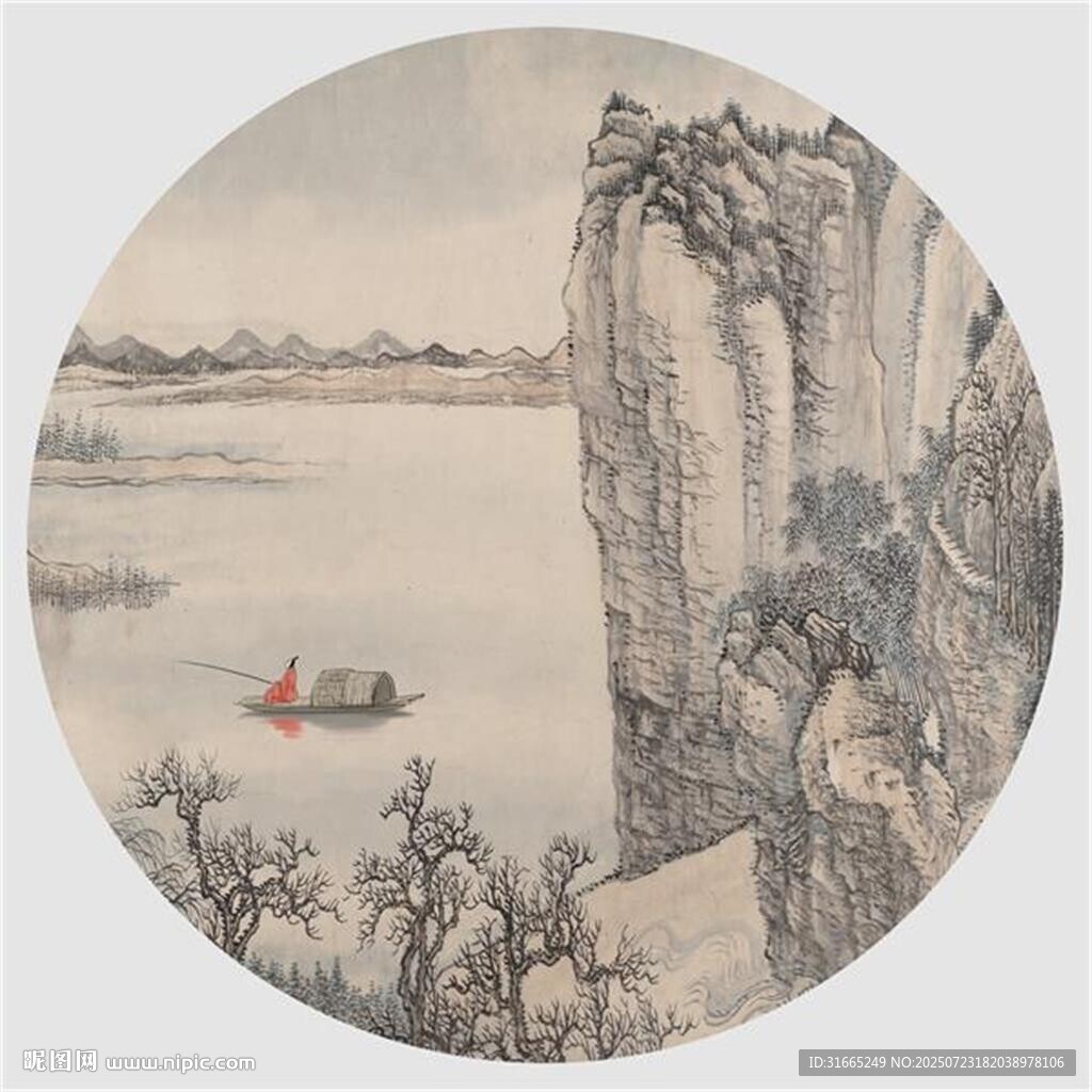 水墨山水圓形裝飾畫 