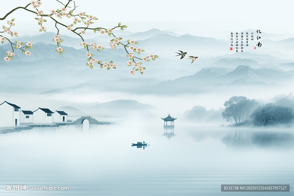 新中式水墨江南背景墻