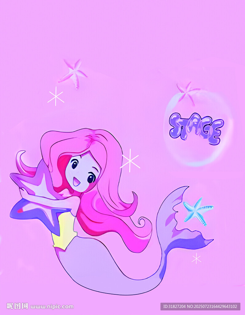 魚