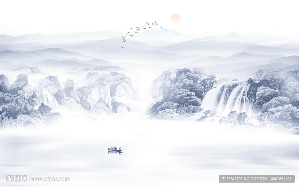 國畫水墨山水畫