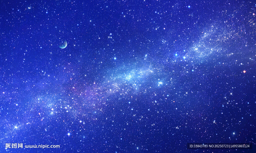 星空頂