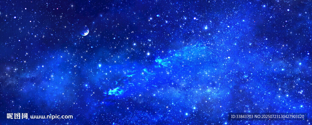 巨幅藍(lán)色星空天花軟膜