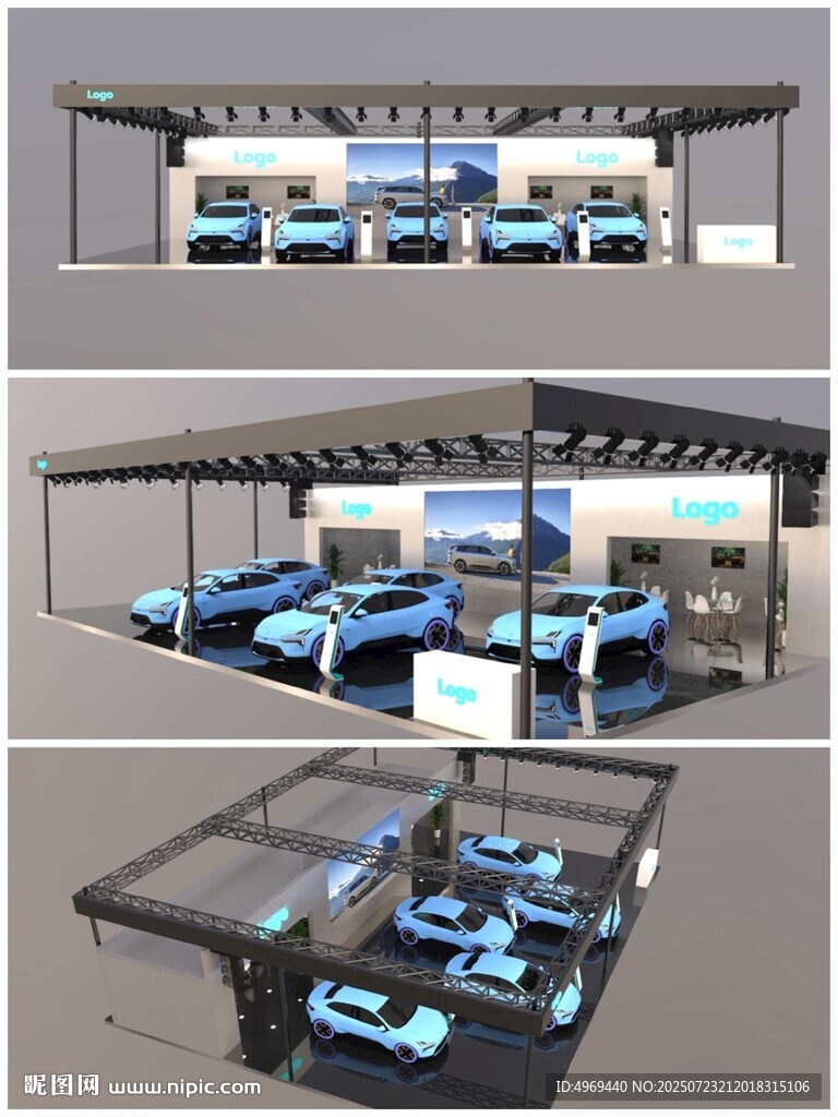車展汽車展臺su模型