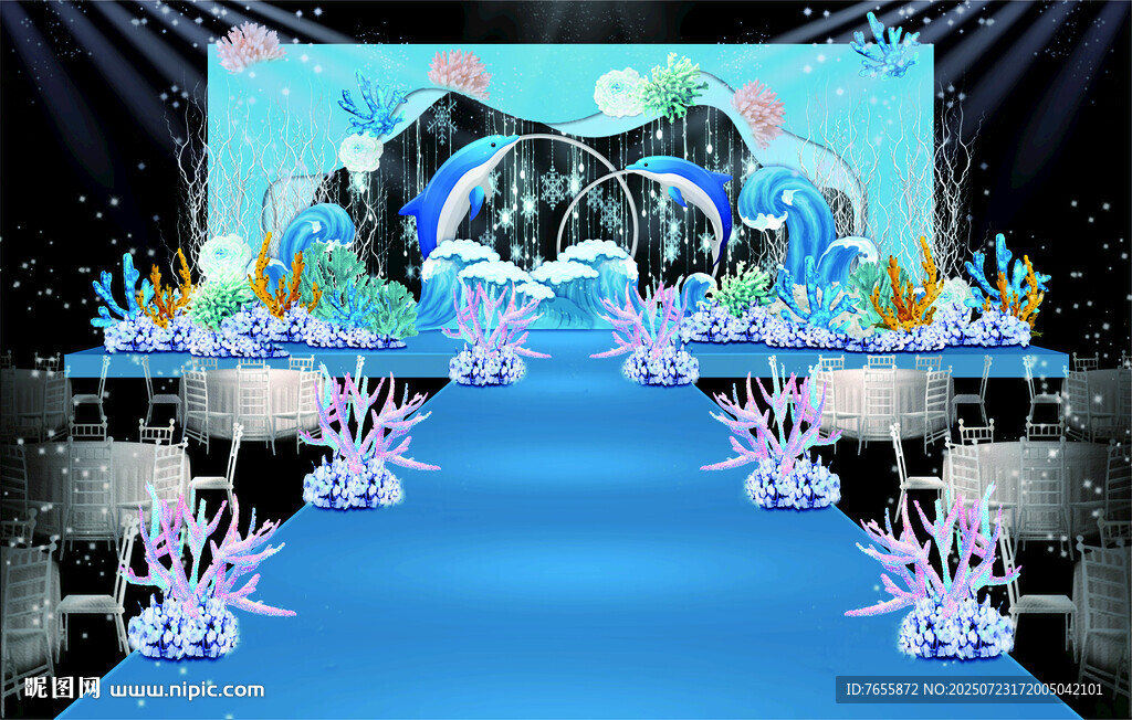 夢(mèng)幻海洋主題婚禮現(xiàn)場(chǎng)布置
