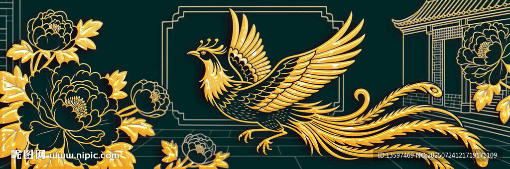 金色鳳凰插畫