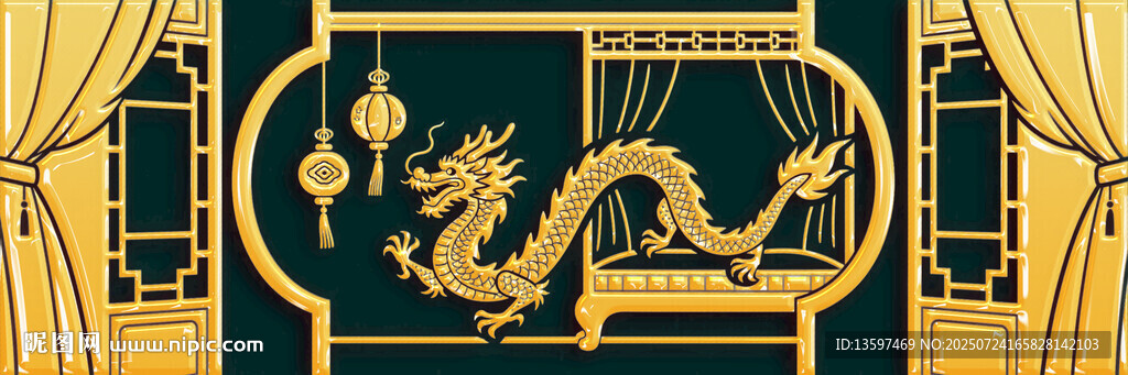 中式古典龍紋裝飾圖案