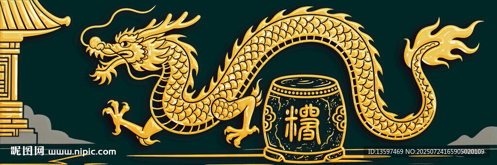 中式龍紋圖案