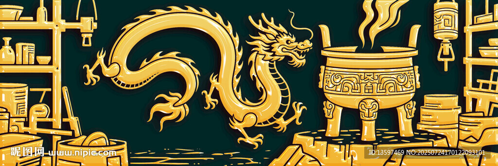 中式古典龍紋圖案裝飾