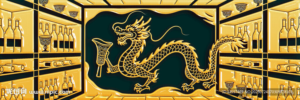 中式龍紋裝飾圖案