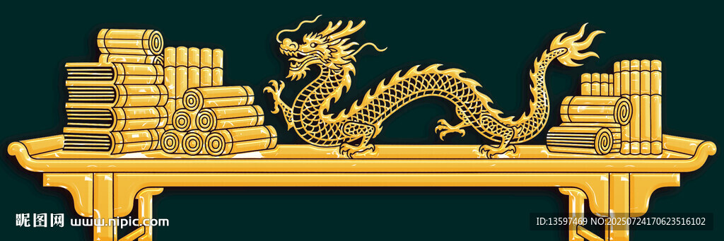 中式龍紋長桌擺件