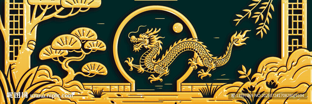 中式龍紋圖案裝飾元素