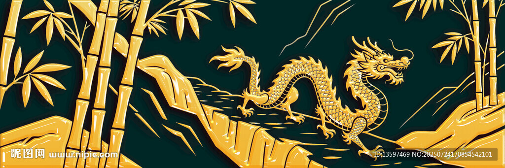 中式龍紋圖案