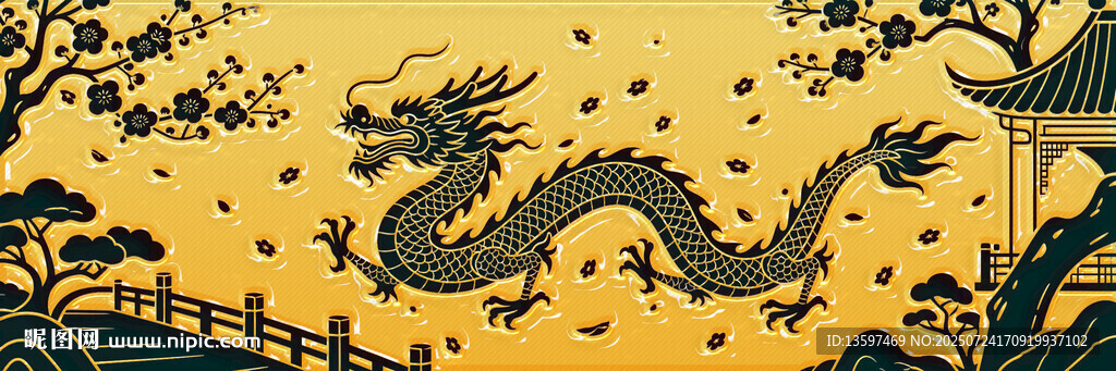 金色祥龍圖