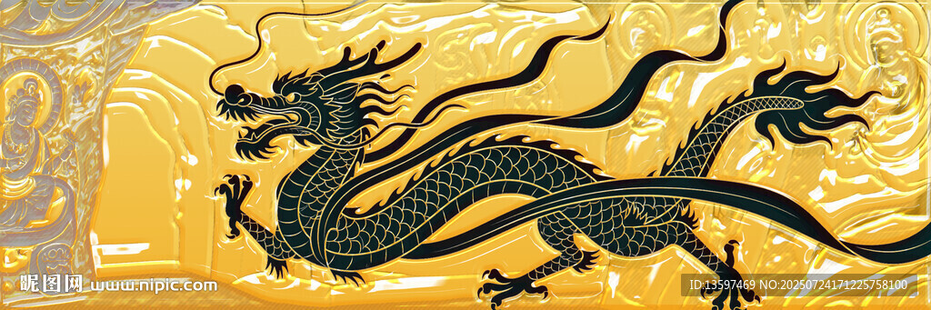金色背景上的威嚴(yán)黑龍
