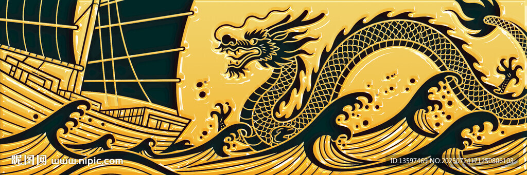 金色巨龍騰于海浪之上