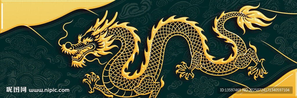 金色祥龍圖案