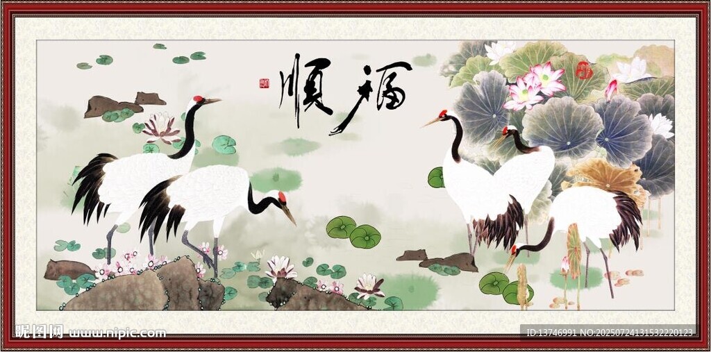 仙鶴圖